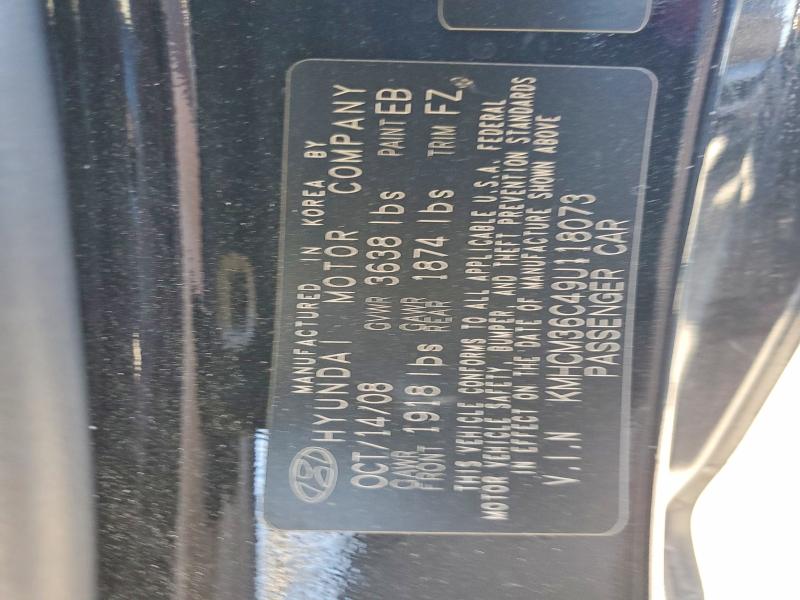 2009 Hyundai Accent მანქანა იყიდება აუქციონზე, vin: KMHCM36C49U118073, აუქციონის ნომერი: 67494766