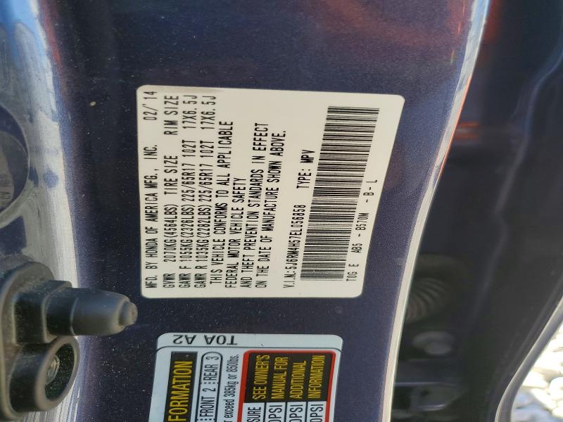 68671696 :رقم المزاد ، 5J6RM4H57EL056858 vin ، 2014 Honda Cr-v مزاد بيع
