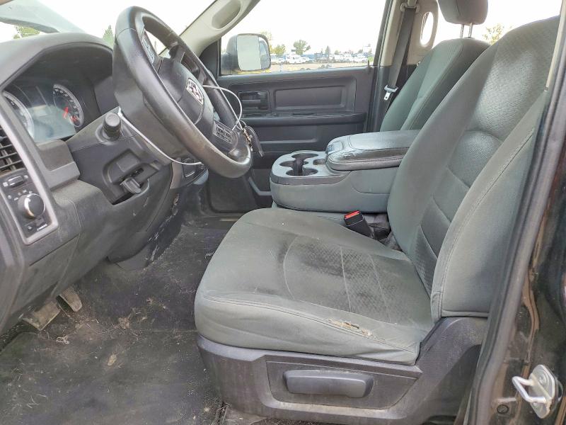 Продаж на аукціоні авто 2014 Ram 1500, vin: 1C6RR7FT0ES438723, номер лоту: 69874426