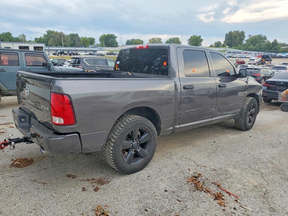 Aukcja sprzedaży 2016 Ram 1500, vin: 1C6RR7KT9GS413537, numer aukcji: 67343706