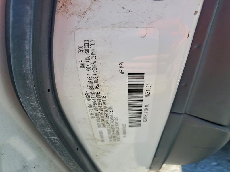 Продажа на аукционе авто 2007 Subaru B9 Tribeca, vin: 4S4WX83D974403265, номер лота: 67615196