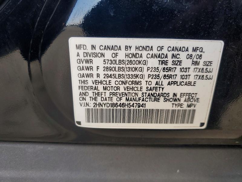 2006 Acura Mdx მანქანა იყიდება აუქციონზე, vin: 2HNYD18646H547941, აუქციონის ნომერი: 68072296