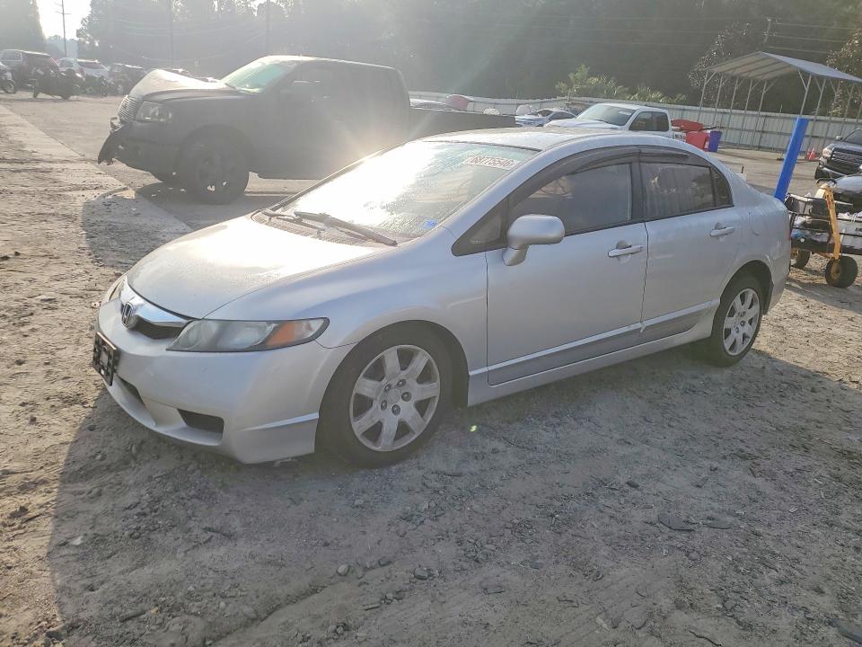 Продажа на аукционе авто 2009 Honda Civic, vin: 2HGFA16559H315824, номер лота: 68775546