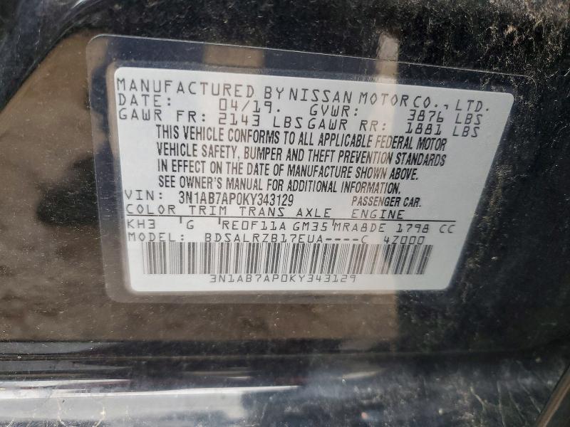 2019 Nissan Sentra მანქანა იყიდება აუქციონზე, vin: 3N1AB7AP0KY343129, აუქციონის ნომერი: 69428916