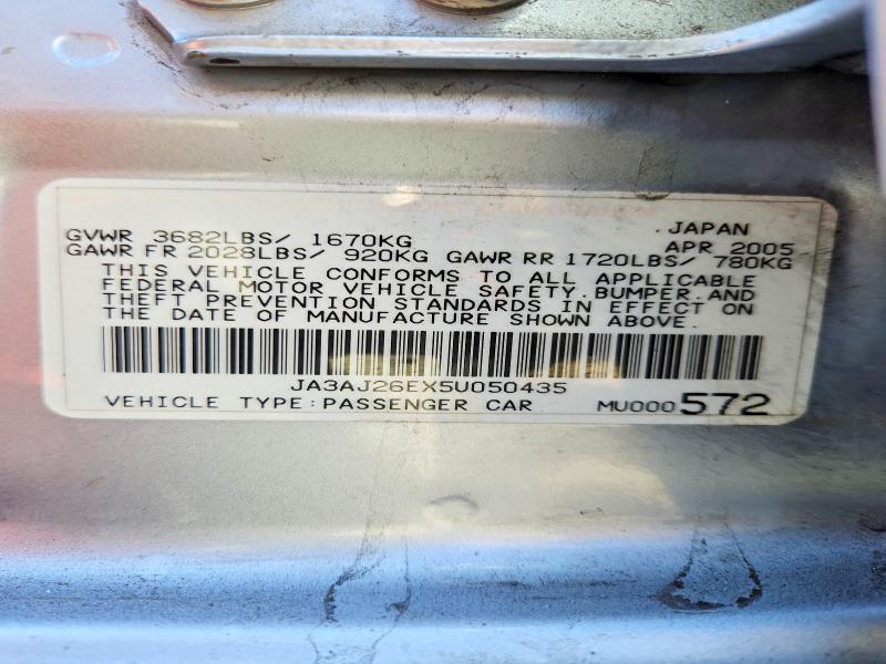 Aukcja sprzedaży 2005 Mitsubishi Lancer, vin: JA3AJ26EX5U050435, numer aukcji: 67450576