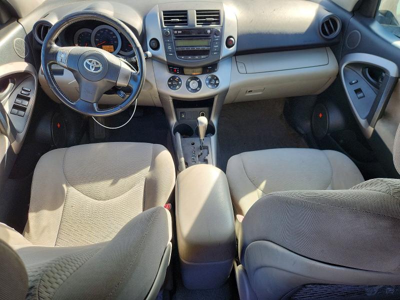 Продажа на аукционе авто 2006 Toyota Rav4, vin: JTMZK34V565003707, номер лота: 70124846