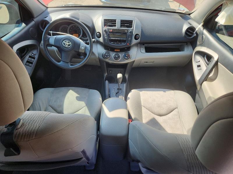 66848396 :رقم المزاد ، 2T3BF4DV4BW102856 vin ، 2011 Toyota Rav4 مزاد بيع