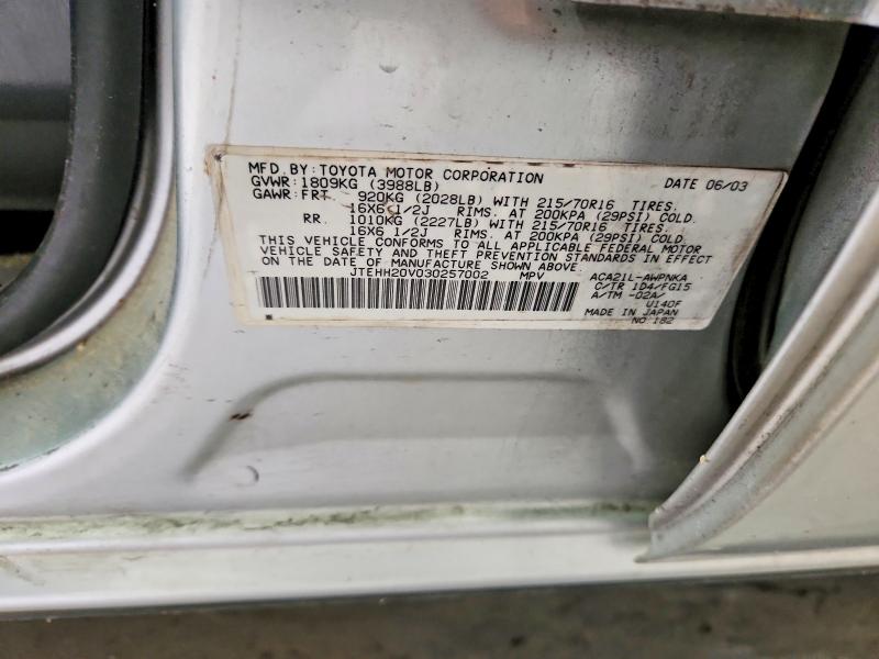 70265486 :رقم المزاد ، JTEHH20V030257002 vin ، 2003 Toyota Rav4 مزاد بيع