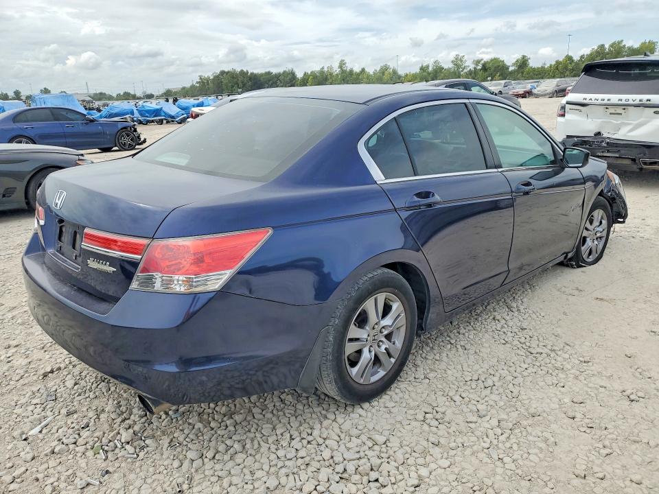 2012 Honda Accord მანქანა იყიდება აუქციონზე, vin: 1HGCP2F41CA012446, აუქციონის ნომერი: 69220386