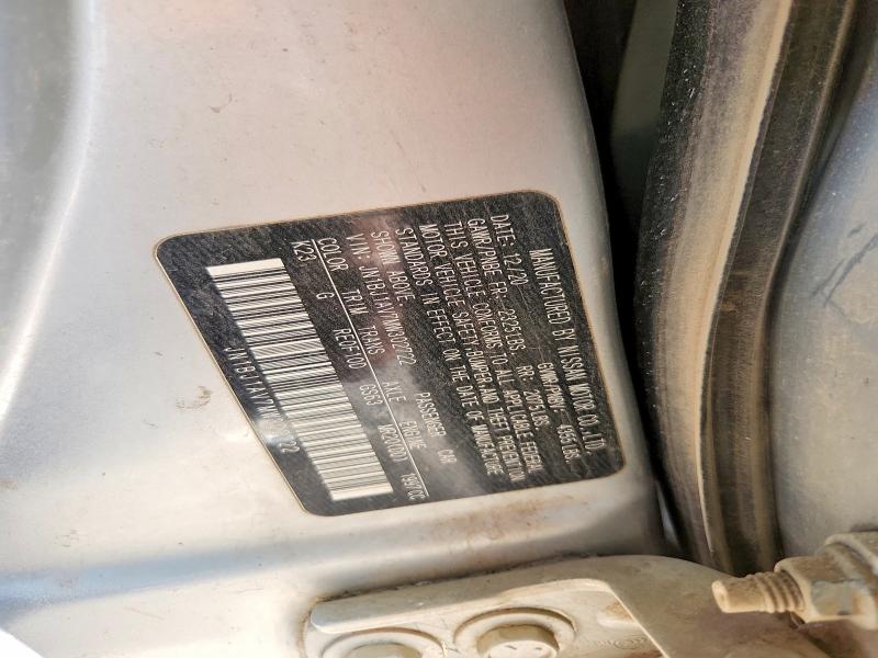 69386736 :رقم المزاد ، JN1BJ1AV7MW302722 vin ، 2021 Nissan Rogue Sport مزاد بيع