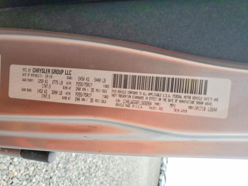 Продажа на аукционе авто 2015 Jeep Wrangler Unlimited, vin: 1C4BJWDG6FL569264, номер лота: 69294866