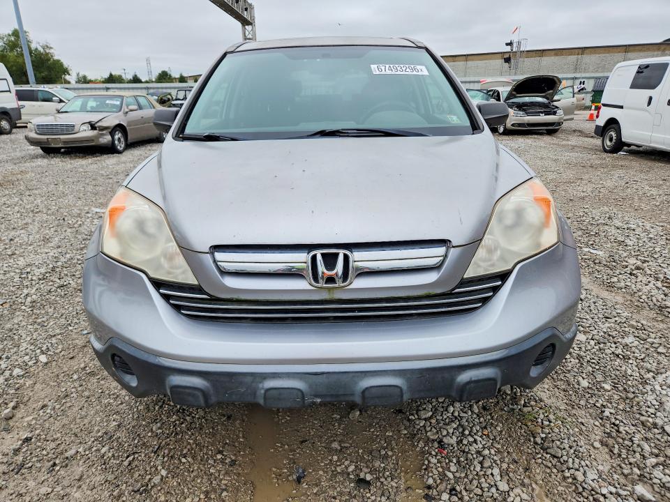 2007 Honda Cr-v მანქანა იყიდება აუქციონზე, vin: JHLRE485X7C011003, აუქციონის ნომერი: 67493296