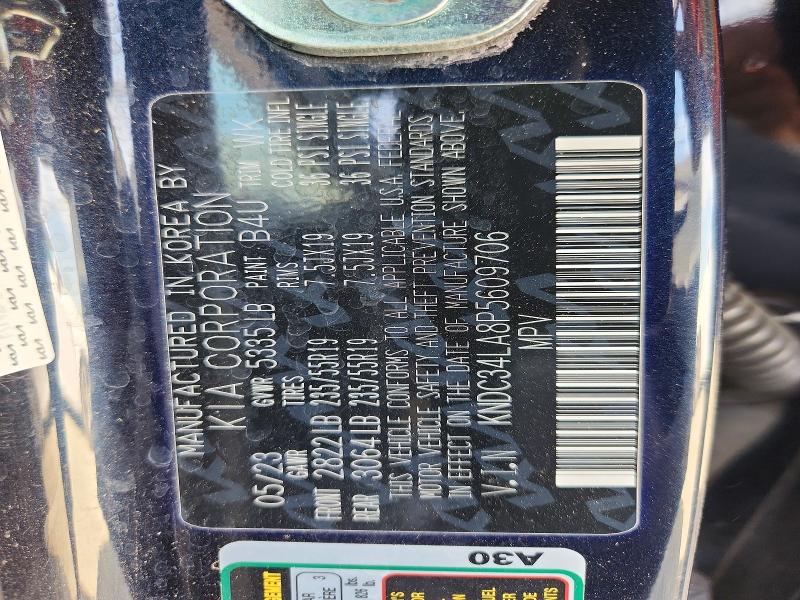 69999696 :رقم المزاد ، KNDC34LA8P5609706 vin ، 2023 Kia Ev6 مزاد بيع