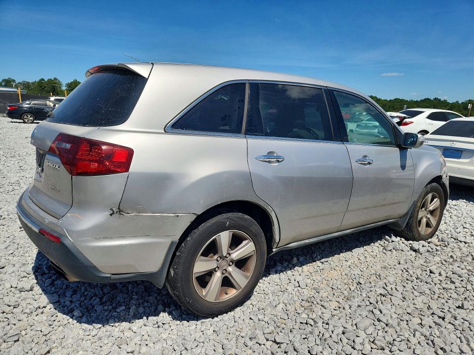 Продаж на аукціоні авто 2012 Acura Mdx, vin: 2HNYD2H37CH516951, номер лоту: 67907776