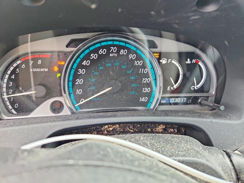 Aukcja sprzedaży 2009 Toyota Venza, vin: 4T3BE11A99U002944, numer aukcji: 69582816