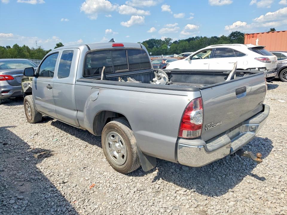 Aukcja sprzedaży 2015 Toyota Tacoma, vin: 5TFTX4CN4FX051122, numer aukcji: 69031906
