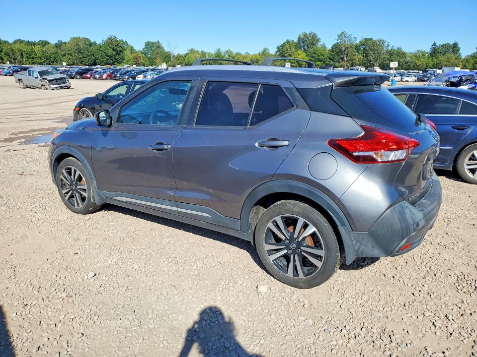 Aukcja sprzedaży 2019 Nissan Kicks, vin: 3N1CP5CU5KL545317, numer aukcji: 70263166