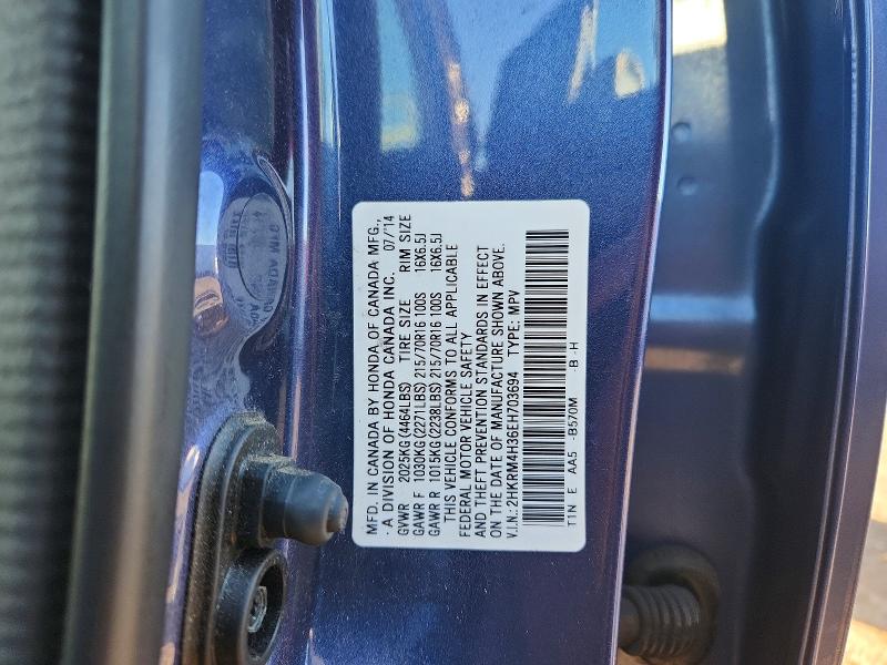 Продаж на аукціоні авто 2014 Honda Cr-v, vin: 2HKRM4H36EH703694, номер лоту: 70085986