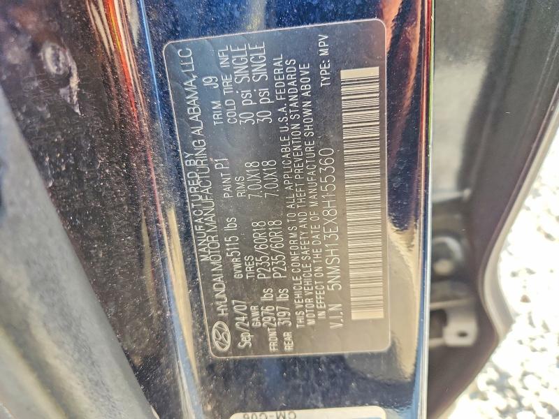 2008 Hyundai Santa Fe მანქანა იყიდება აუქციონზე, vin: 5NMSH13EX8H155360, აუქციონის ნომერი: 68761126