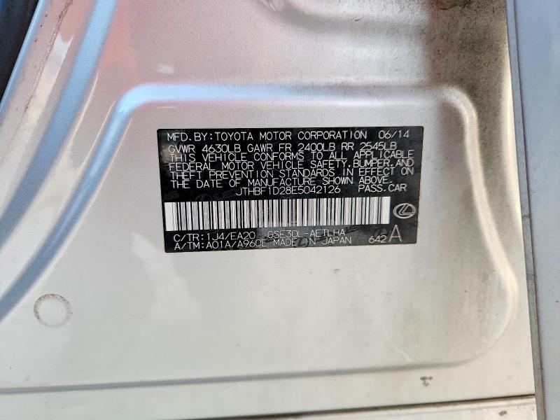 2014 Lexus Is მანქანა იყიდება აუქციონზე, vin: JTHBF1D28E5042126, აუქციონის ნომერი: 68602916