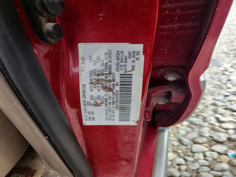 Продажа на аукционе авто 1997 Toyota 4runner, vin: JT3HN87R8V0091330, номер лота: 68982736