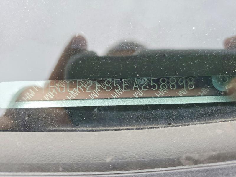 2014 Honda Accord მანქანა იყიდება აუქციონზე, vin: 1HGCR2F85EA258898, აუქციონის ნომერი: 69284256