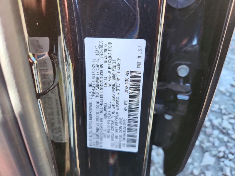Продаж на аукціоні авто 2025 Mazda Cx-50, vin: 7MMVAAEW0SN137970, номер лоту: 68658326
