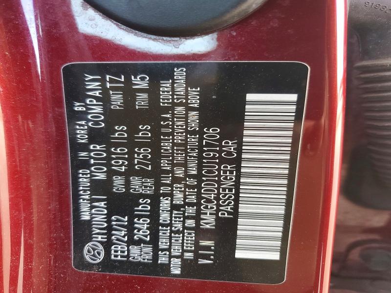Продаж на аукціоні авто 2012 Hyundai Genesis, vin: KMHGC4DD1CU191706, номер лоту: 67665016