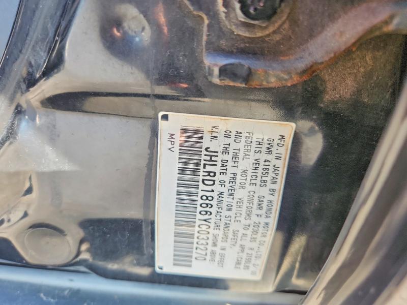 Auction sale of the 2000 Honda Cr-v, vin: JHLRD1866YC033270, lot number: 68947316