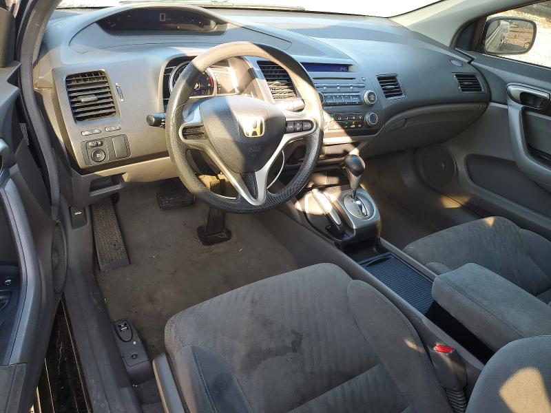 2010 Honda Civic მანქანა იყიდება აუქციონზე, vin: 2HGFG1B69AH533492, აუქციონის ნომერი: 68788146