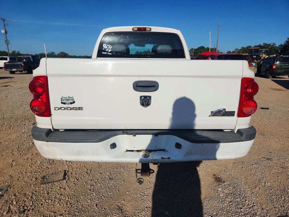 Продаж на аукціоні авто 2011 Dodge Dakota, vin: 1D7RW3GK4BS572037, номер лоту: 69072586