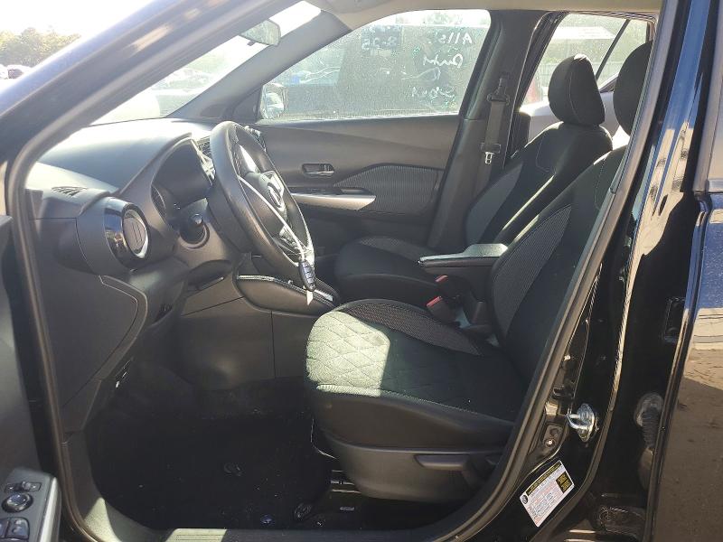 2020 Nissan Kicks მანქანა იყიდება აუქციონზე, vin: 3N1CP5CV7LL569127, აუქციონის ნომერი: 67527396