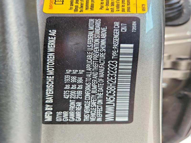 2017 Mini Cooper მანქანა იყიდება აუქციონზე, vin: WMWLN5C58H2E32323, აუქციონის ნომერი: 69568426