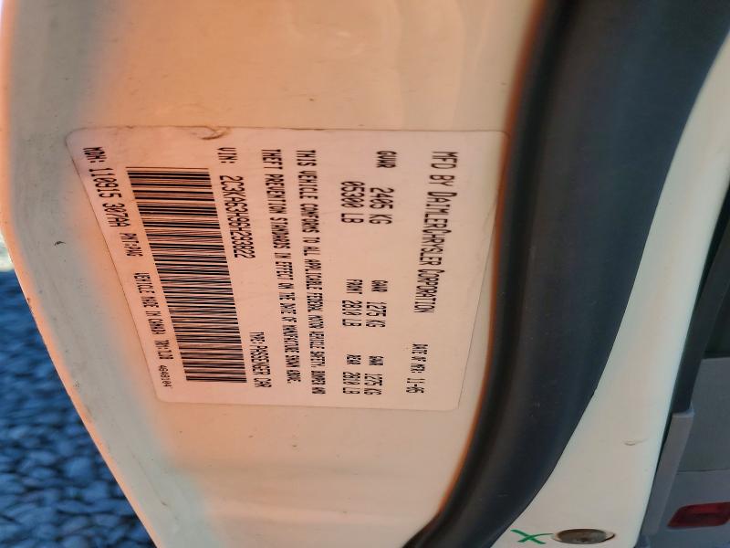 Aukcja sprzedaży 2006 Chrysler 300c, vin: 2C3KA63H96H293822, numer aukcji: 68954546