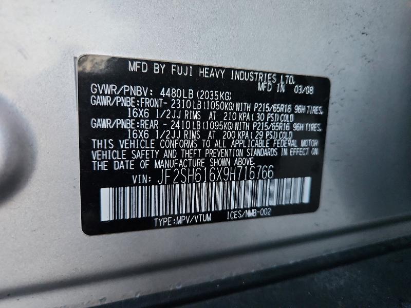 Продажа на аукционе авто 2009 Subaru Forester, vin: JF2SH616X9H716766, номер лота: 70503476