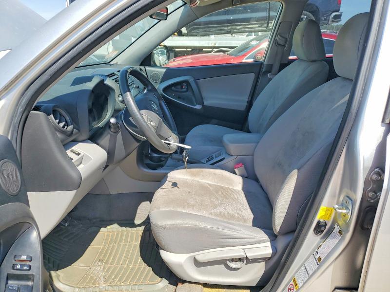 Aukcja sprzedaży 2012 Toyota Rav4, vin: JTMJF4DV6C5058685, numer aukcji: 70811996