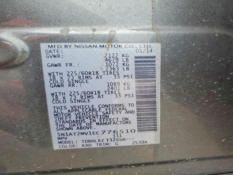 Продаж на аукціоні авто 2014 Nissan Rogue, vin: 5N1AT2MV1EC776510, номер лоту: 69032286