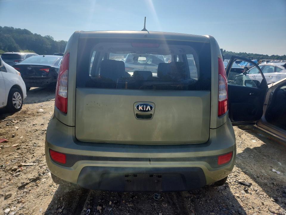 2013 Kia Soul მანქანა იყიდება აუქციონზე, vin: KNDJT2A57D7578451, აუქციონის ნომერი: 66967666