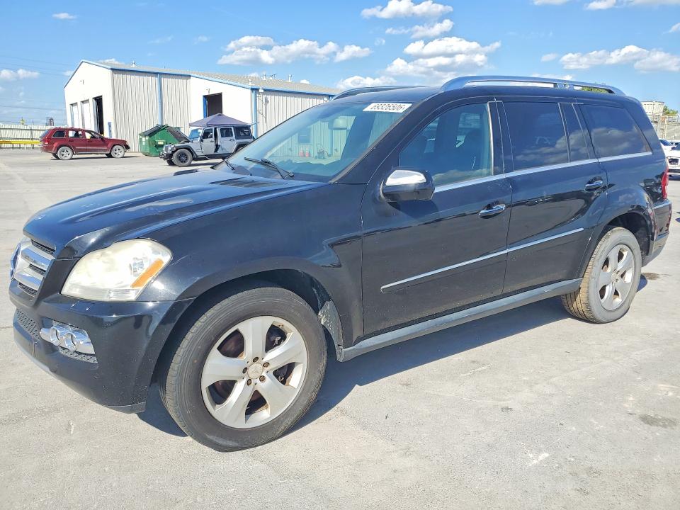 Продаж на аукціоні авто 2010 Mercedes-benz Gl, vin: 4JGBF7BE9AA542620, номер лоту: 69326506