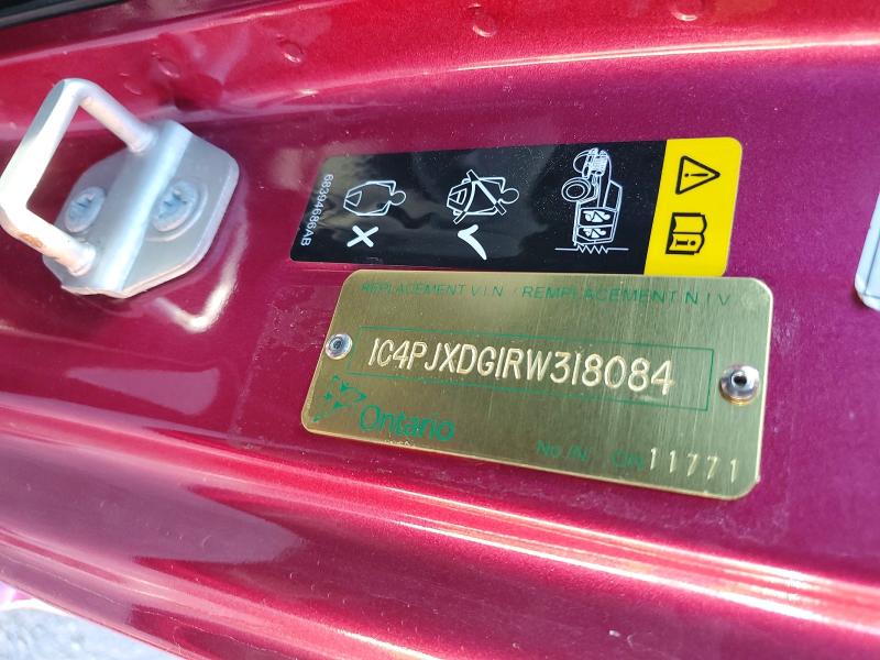 Aukcja sprzedaży 2024 Jeep Wrangler, vin: 1C4PJXDG1RW318084, numer aukcji: 56030326