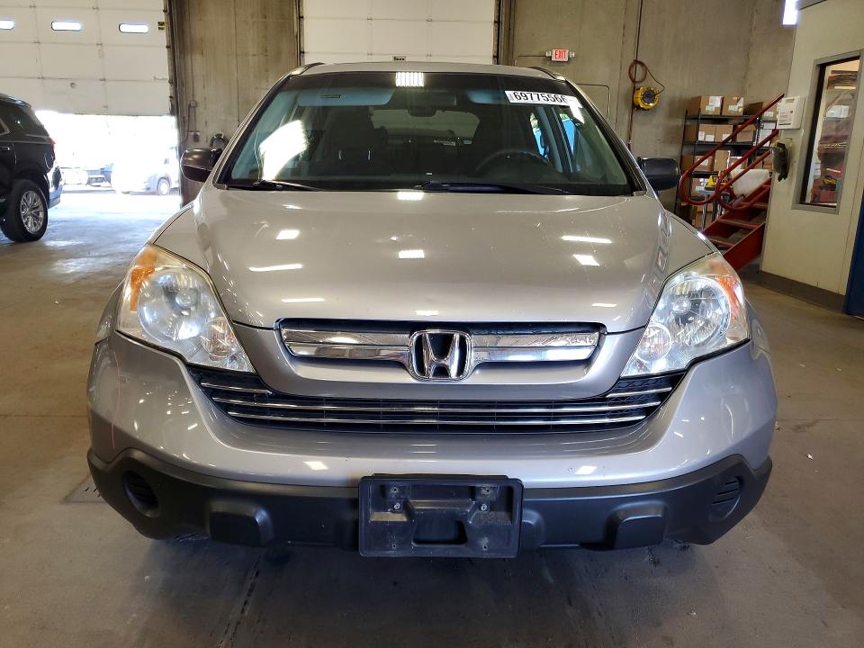 Aukcja sprzedaży 2008 Honda Cr-v, vin: JHLRE48598C065099, numer aukcji: 69775566