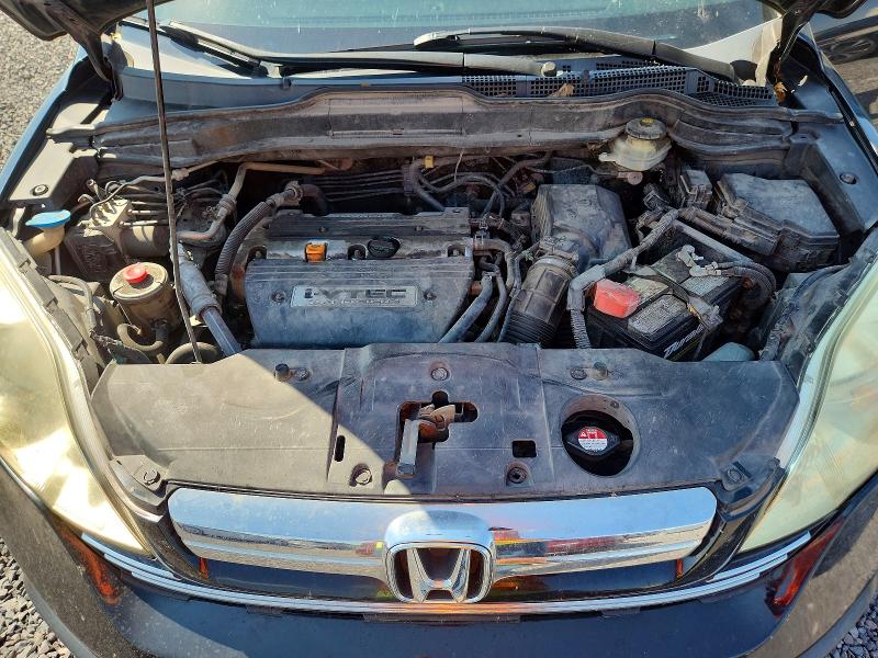 Продажа на аукционе авто 2008 Honda Cr-v, vin: JHLRE38798C042787, номер лота: 68157196