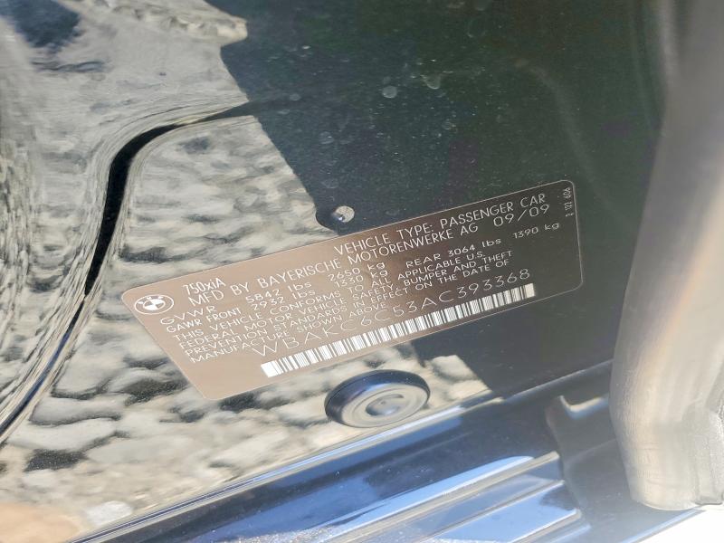 Aukcja sprzedaży 2010 Bmw 750, vin: WBAKC6C53AC393368, numer aukcji: 68362106