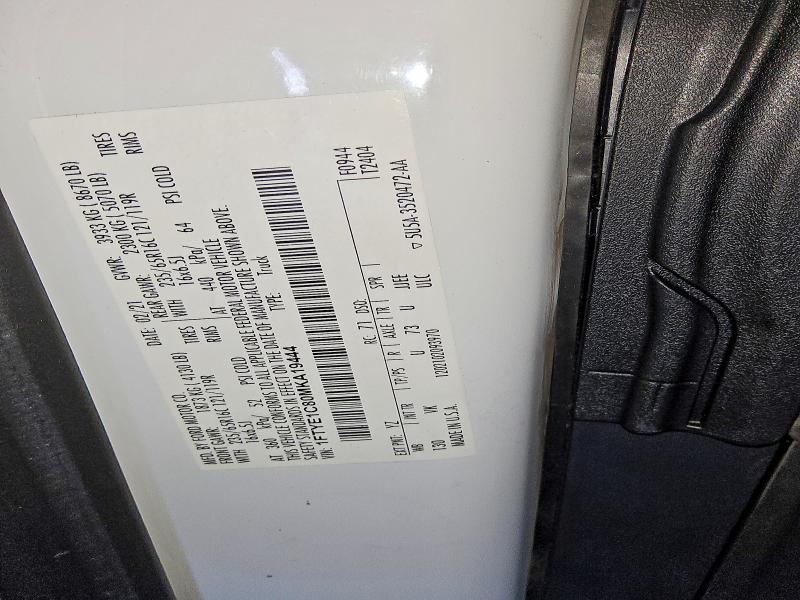 2021 Ford Transit მანქანა იყიდება აუქციონზე, vin: 1FTYE1C80MKA19444, აუქციონის ნომერი: 69640366