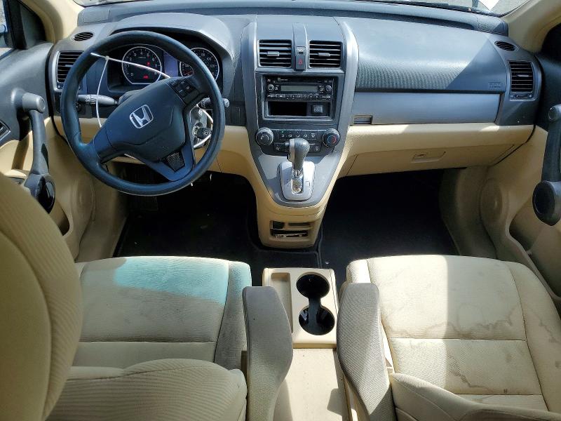 Продаж на аукціоні авто 2010 Honda Cr-v, vin: 5J6RE4H31AL054299, номер лоту: 70942466