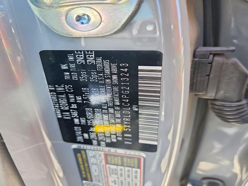 Продаж на аукціоні авто 2023 Kia Sorento, vin: 5XYRLDLC4PG213243, номер лоту: 67529006