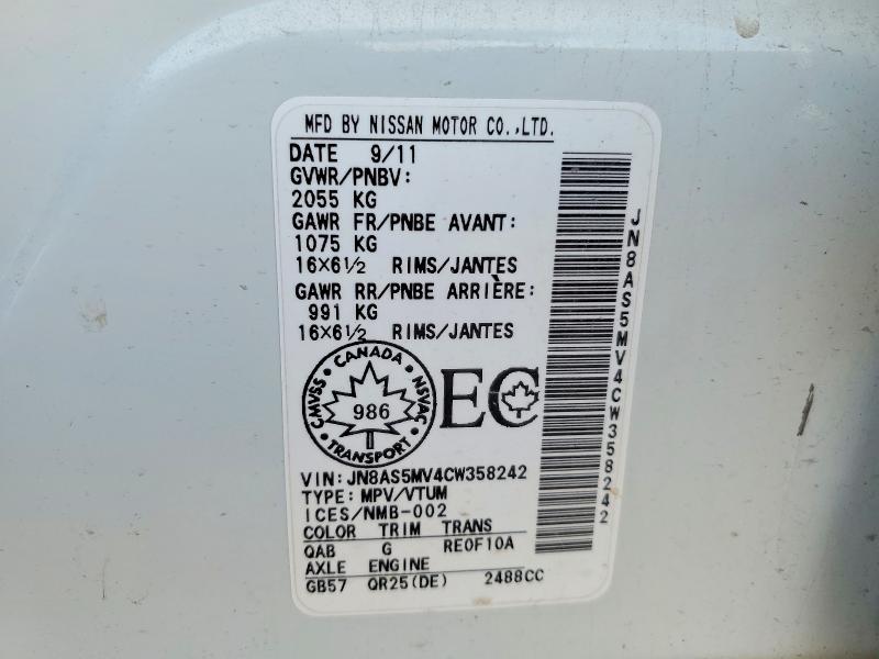 Продаж на аукціоні авто 2012 Nissan Rogue, vin: JN8AS5MV4CW358242, номер лоту: 69515626