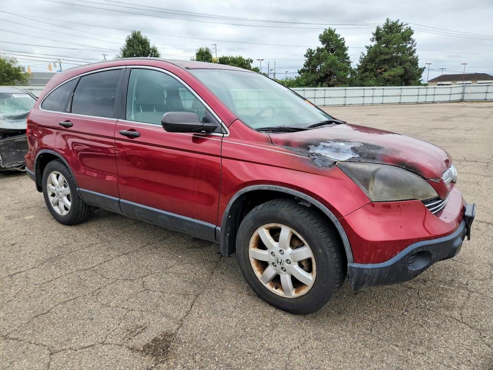2007 Honda Cr-v მანქანა იყიდება აუქციონზე, vin: 5J6RE48507L000180, აუქციონის ნომერი: 69713766