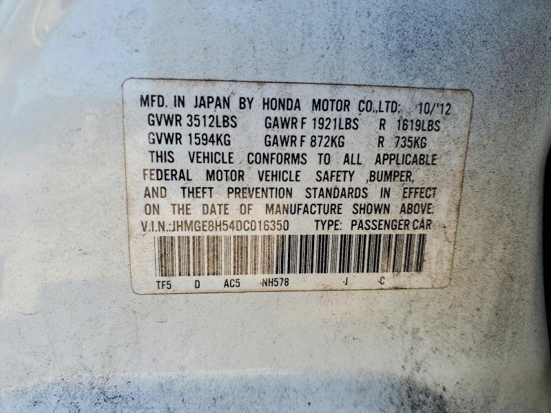 2013 Honda Fit მანქანა იყიდება აუქციონზე, vin: JHMGE8H54DC016350, აუქციონის ნომერი: 68237656