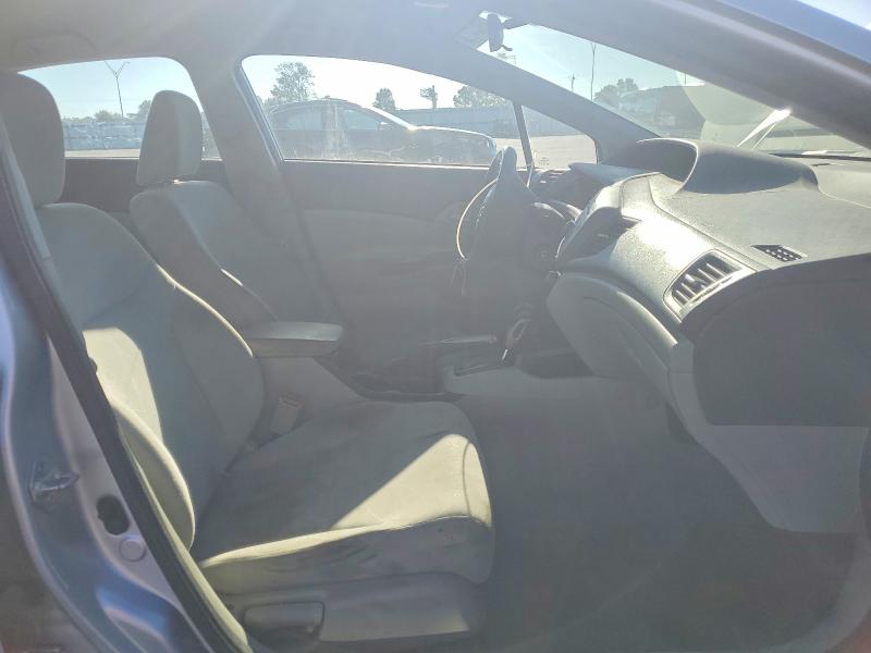 Продаж на аукціоні авто 2012 Honda Civic, vin: 19XFB2F57CE047525, номер лоту: 70654676